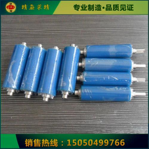 着多年的现场制作和设计经验,产品严格执行iso质量体系认证的各项标准