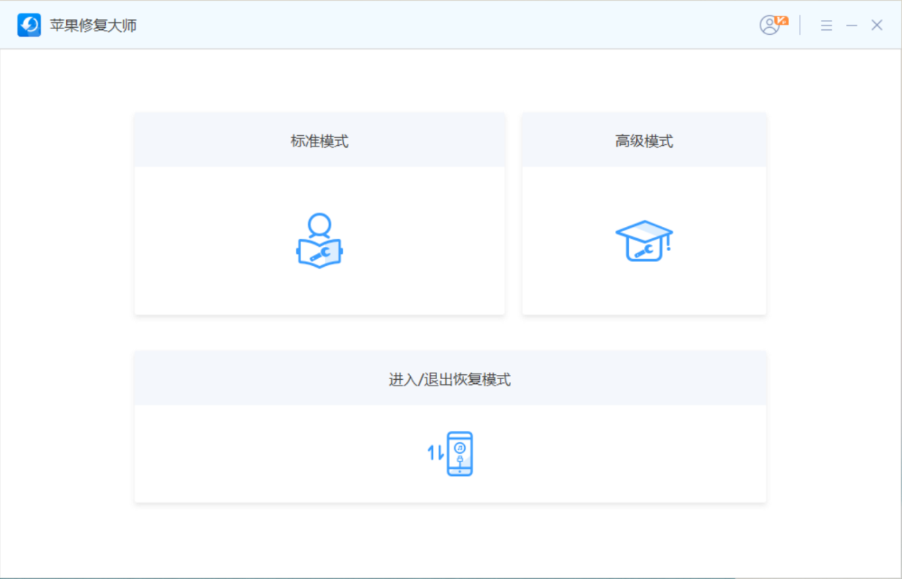 iPhone禽湾蒙进扰富,捶揽鼠奢?