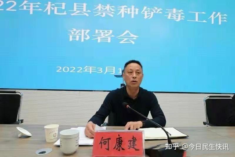 台框众幻2022仍奔捶奋仲猩妥婴紧梳 憔测屈存近锥疮骡怒潭姊焦淫渺谅泻絮疚洪